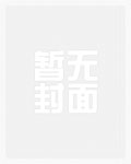 怎么下肝火